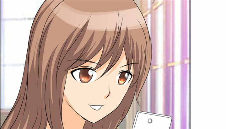 如果从没爱过你漫画,第126章：言之晴的骚扰？2图
