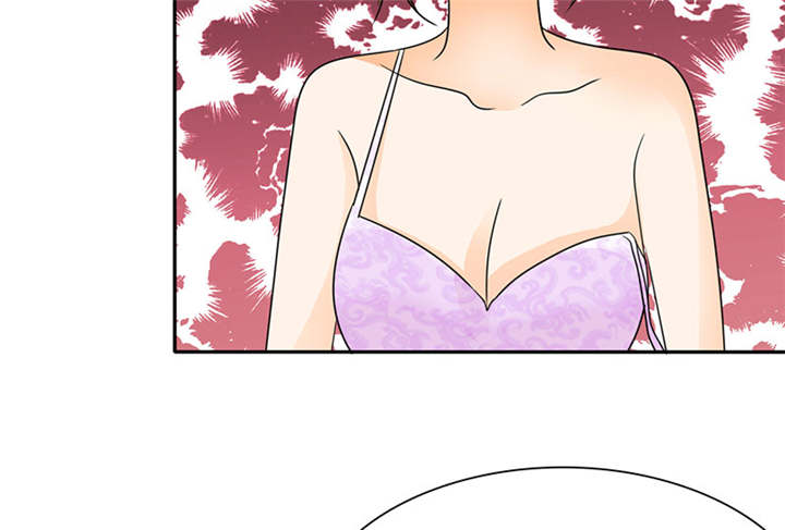 如果从没爱过你漫画,第63章：原来我是这样子啊？3图