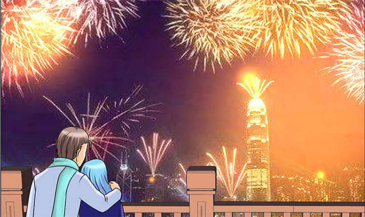 如果从没爱过你漫画,第122章：我一定不会辜负你！2图