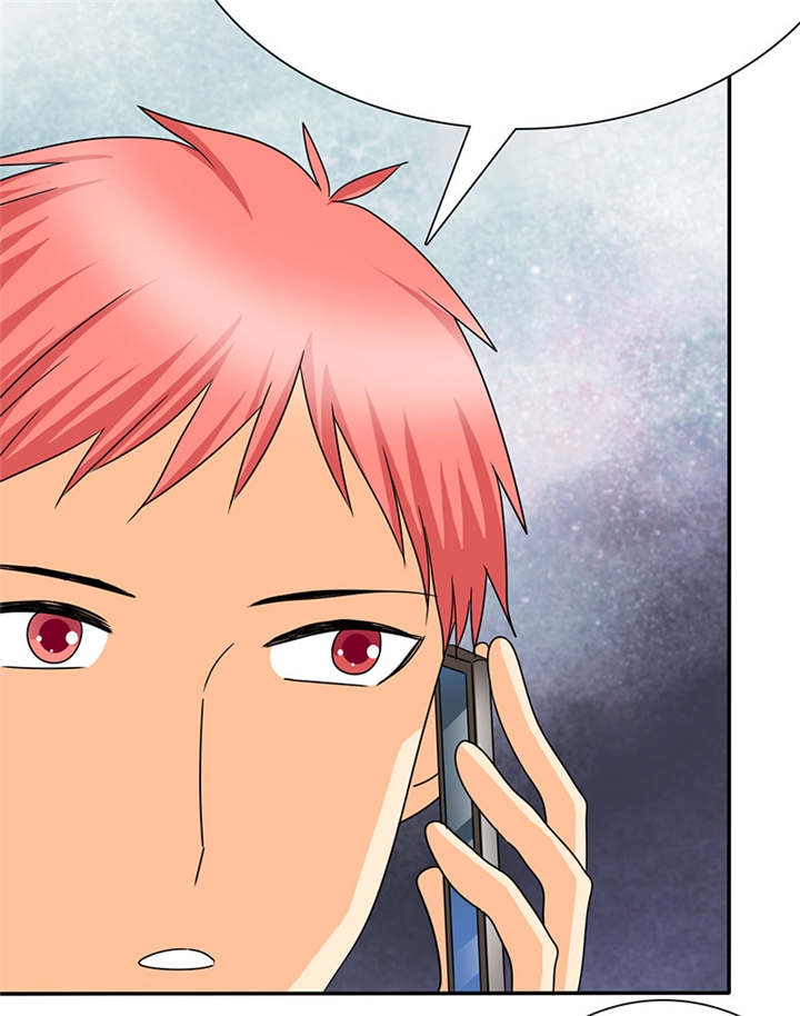 如果从没爱过你漫画,第33章：言小安，我追定了。1图