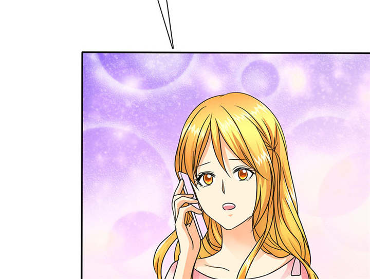 如果从没爱过你漫画,第72章：言之晴的生日3图