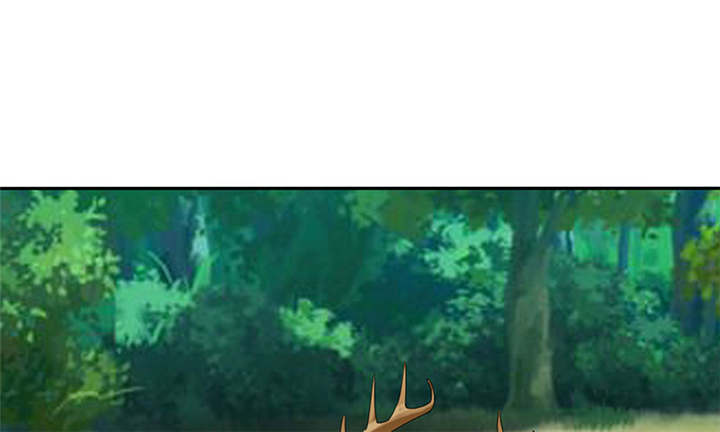 如果从没爱过你漫画,第110章：高估了日本人2图