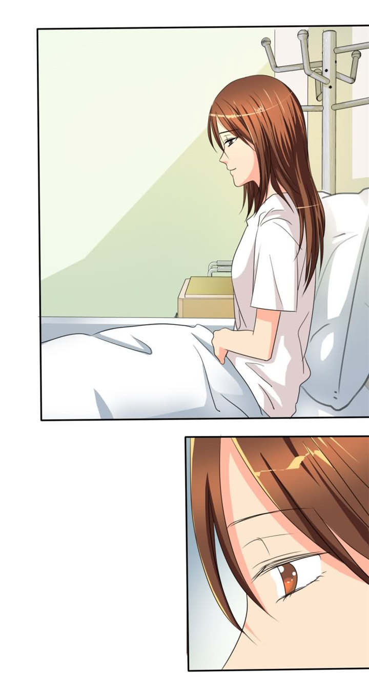 如果从没爱过你漫画,第35章：如果，我只是说如果2图