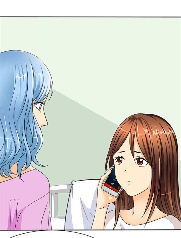 如果从没爱过你漫画,第37章：她竟敢挂我电话！！3图