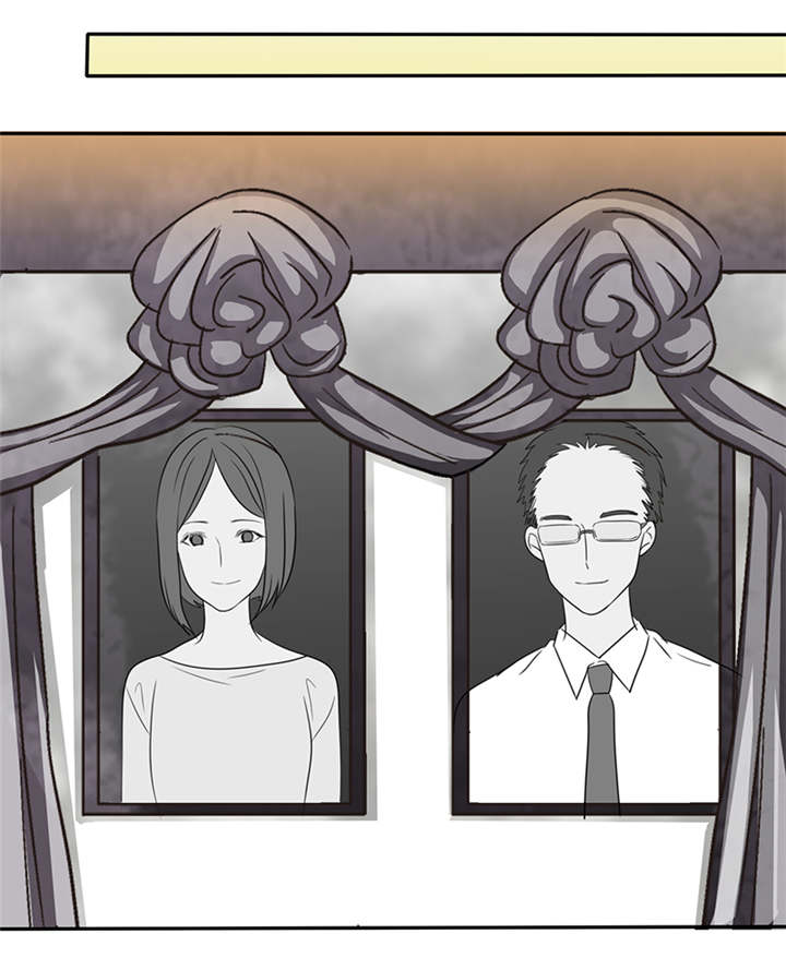 如果从没爱过你漫画,第48章：番外篇1：姐妹记忆3图
