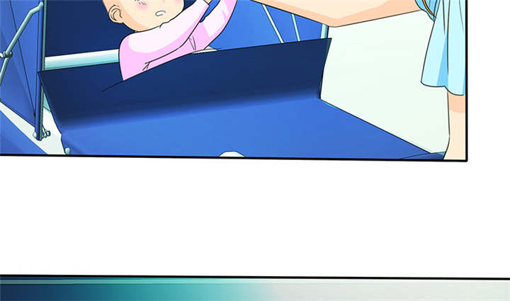 如果从没爱过你漫画,第106章：抢孩子4图