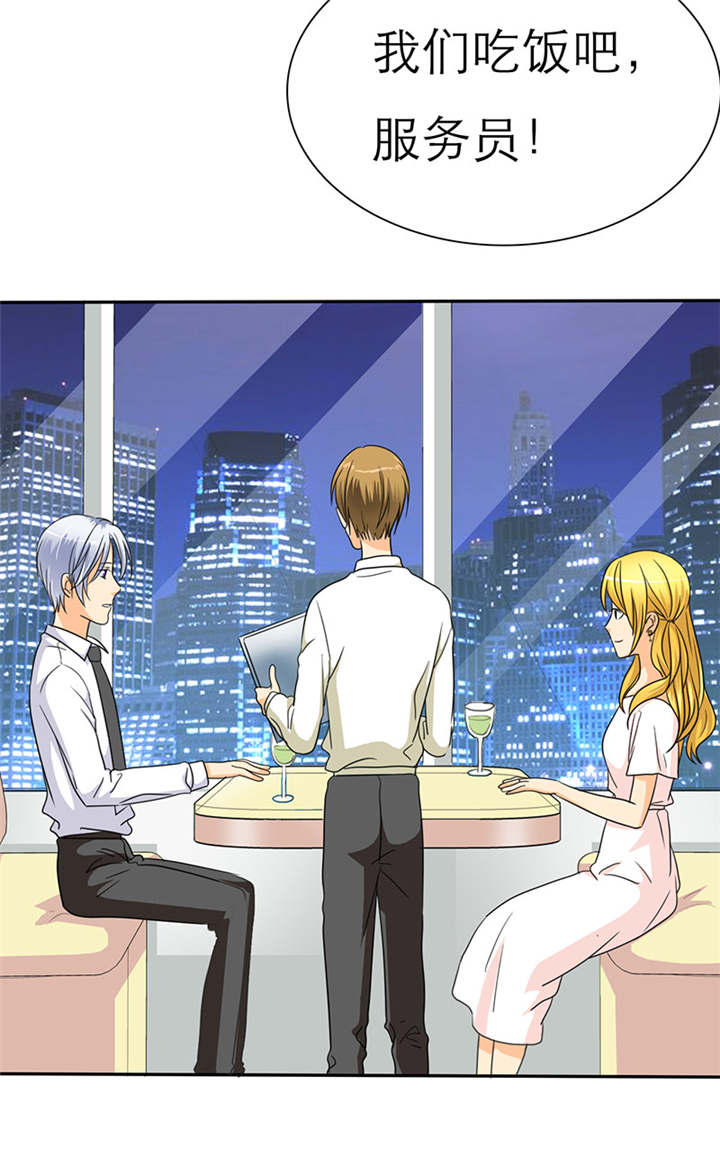 如果从没爱过你漫画,第32章：云湛，我再也不走了。5图