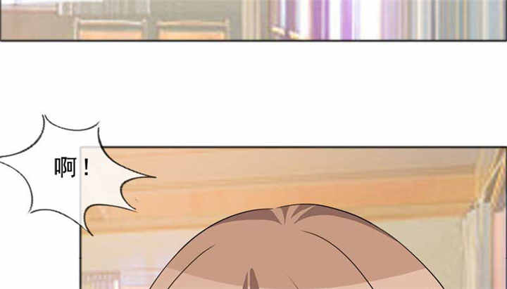 如果从没爱过你漫画,第126章：言之晴的骚扰？4图