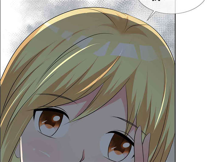 如果从没爱过你漫画,第139章：让他和你离婚3图