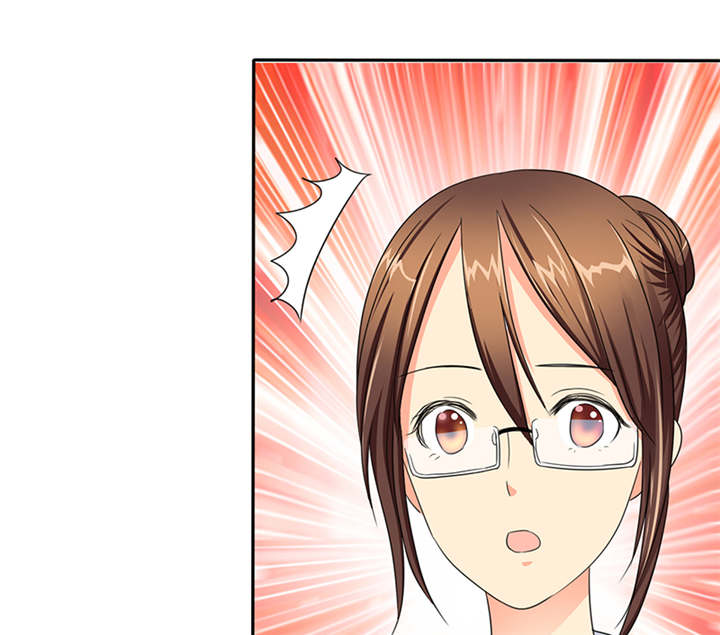 如果从没爱过你漫画,第51章：不想吃饭就滚！1图