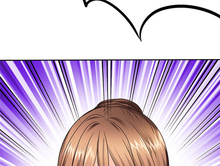 如果从没爱过你漫画,第81章：你放开我！5图