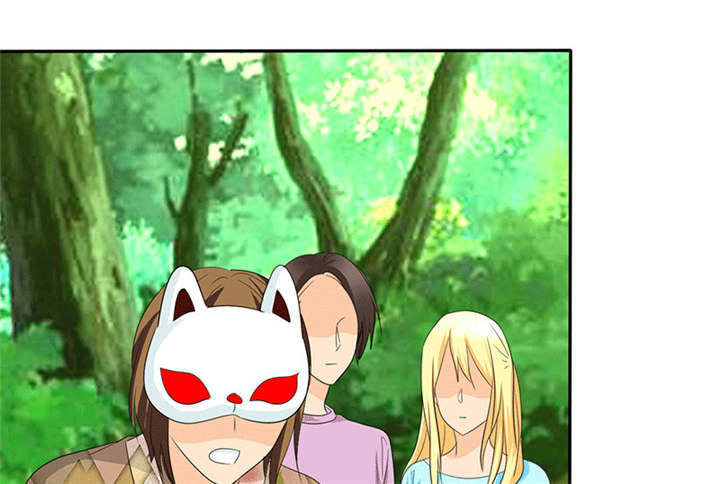 如果从没爱过你漫画,第111章：你究竟为了什么？！4图