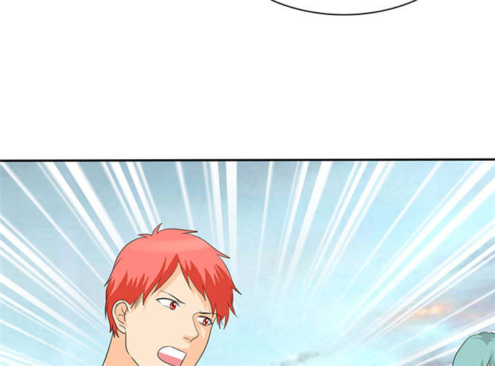 如果从没爱过你漫画,第109章：那就拼命吧！4图