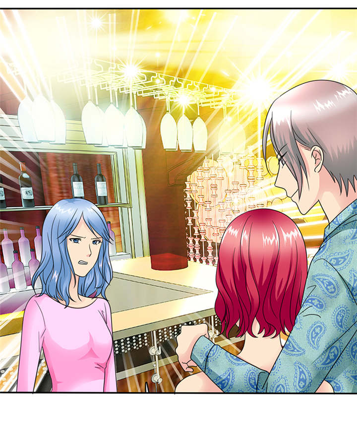 如果从没爱过你漫画,第60章：酒吧那些事3图