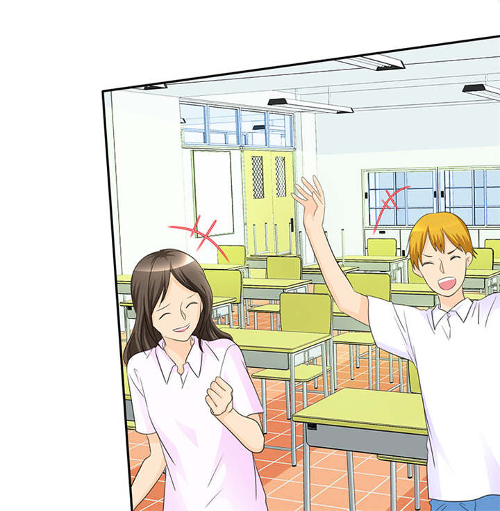 如果从没爱过你漫画,第98章：我和你们一起去！4图