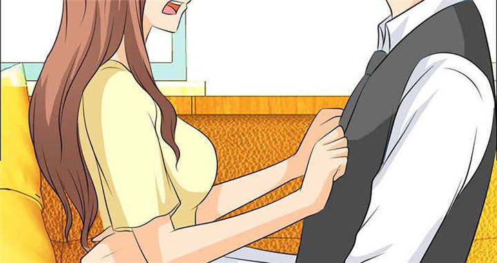 如果从没爱过你漫画,第131章：安安不是用来打的！5图