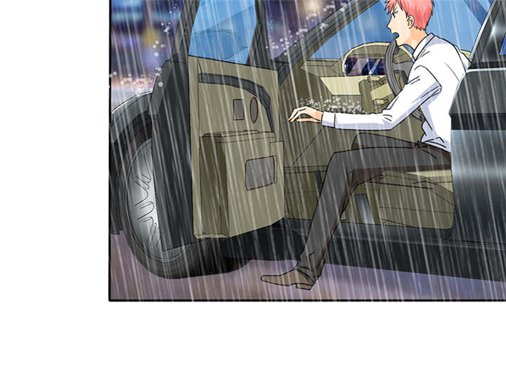 如果从没爱过你漫画,第52章：小安的希望1图