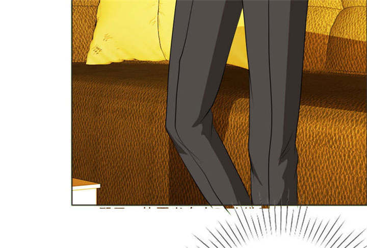 如果从没爱过你漫画,第132章：让我打一顿吧1图