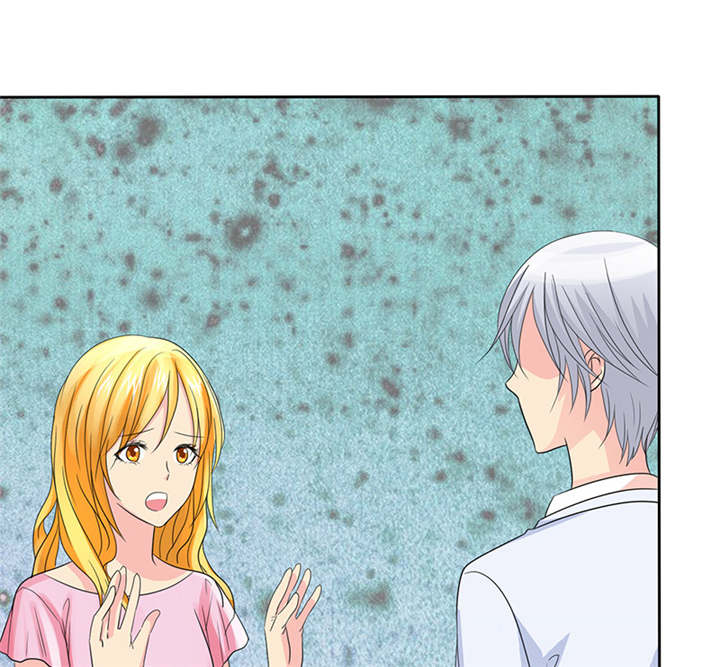 如果从没爱过你漫画,第94章：你对我不公平！5图