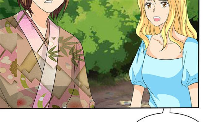 如果从没爱过你漫画,第113章：追的还真快。4图