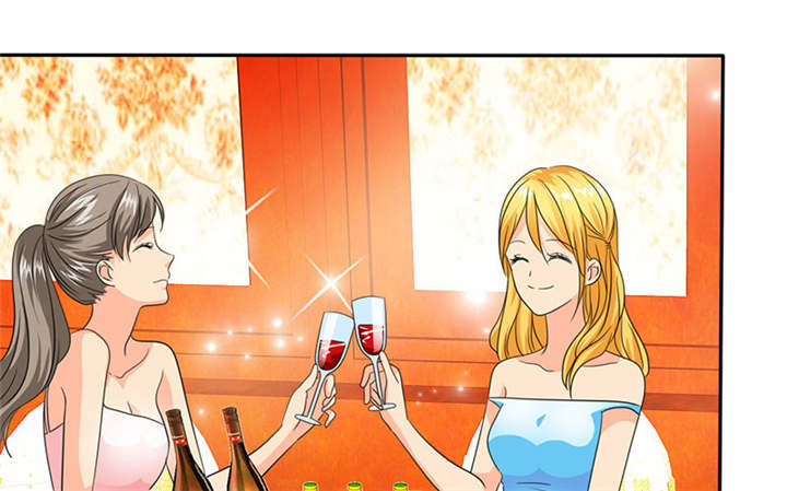 如果从没爱过你漫画,第68章：法国篇1：卑鄙的言之晴2图