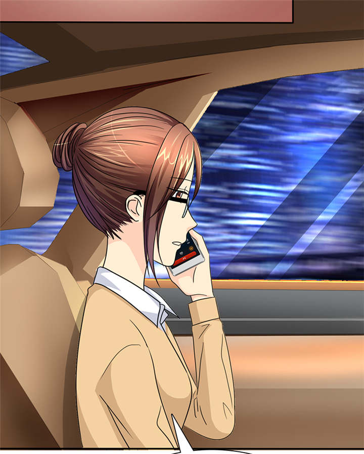 如果从没爱过你漫画,第45章：我究竟做错了什么！1图