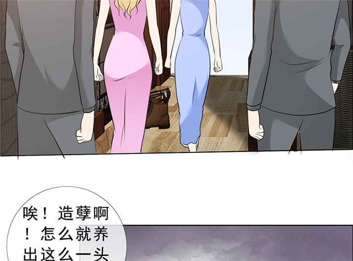 如果从没爱过你漫画,第139章：让他和你离婚5图