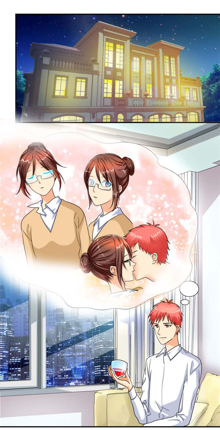 如果从没爱过你漫画,第25章：我一定会得到你！3图