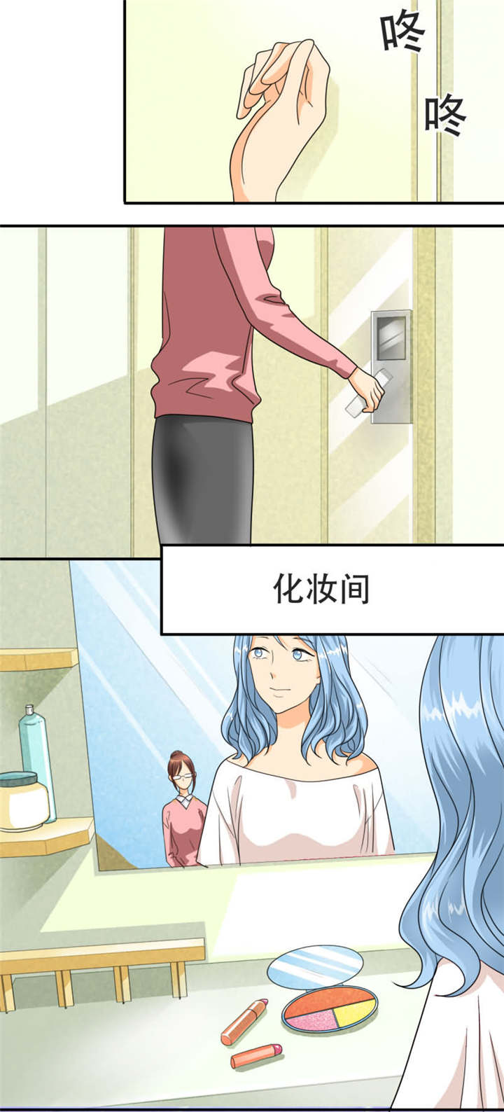 如果从没爱过你漫画,第28章：我可能等不到了……1图
