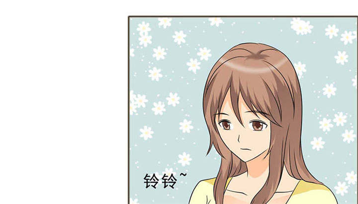 如果从没爱过你漫画,第129章：你这么想最好2图