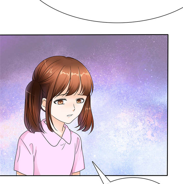 如果从没爱过你漫画,第50章：番外篇3：姐妹记忆4图