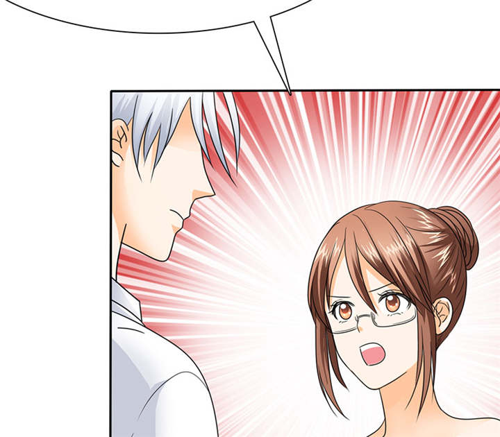 如果从没爱过你漫画,第63章：原来我是这样子啊？1图