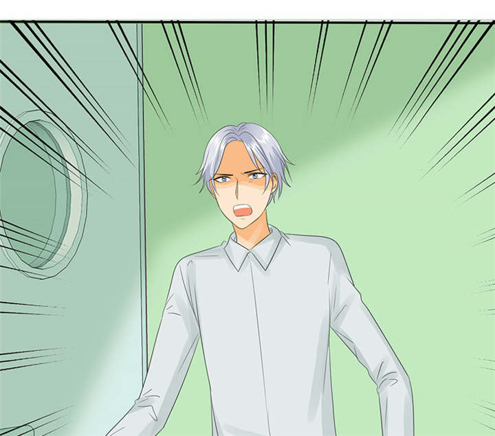 如果从没爱过你漫画,第84章：剖腹产5图