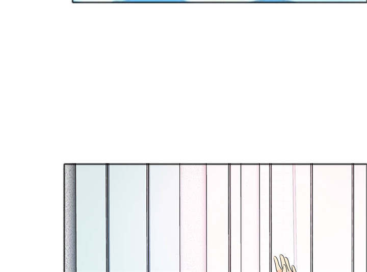 如果从没爱过你漫画,第123章：怀孕？打胎！3图