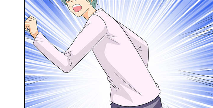 如果从没爱过你漫画,第115章：我绝不会放过你！3图