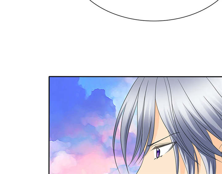 如果从没爱过你漫画,第81章：你放开我！3图