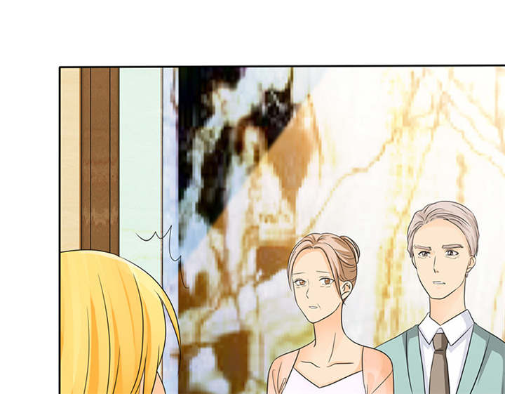 如果从没爱过你漫画,第95章：我一定不会放过你们2图