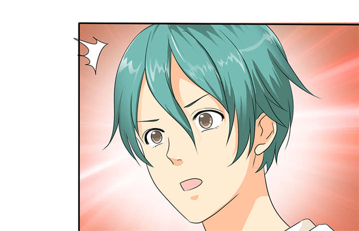 如果从没爱过你漫画,第54章：陆云湛这个王八蛋5图