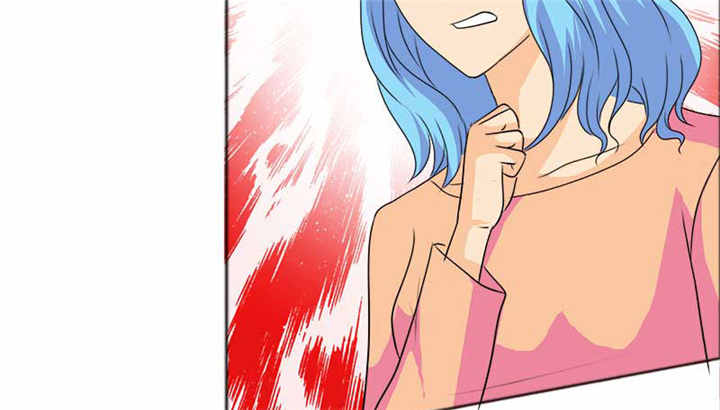 如果从没爱过你漫画,第126章：言之晴的骚扰？1图