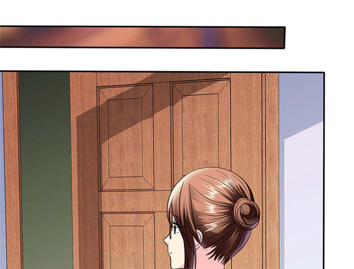 如果从没爱过你漫画,第61章：去哪里鬼混了！4图