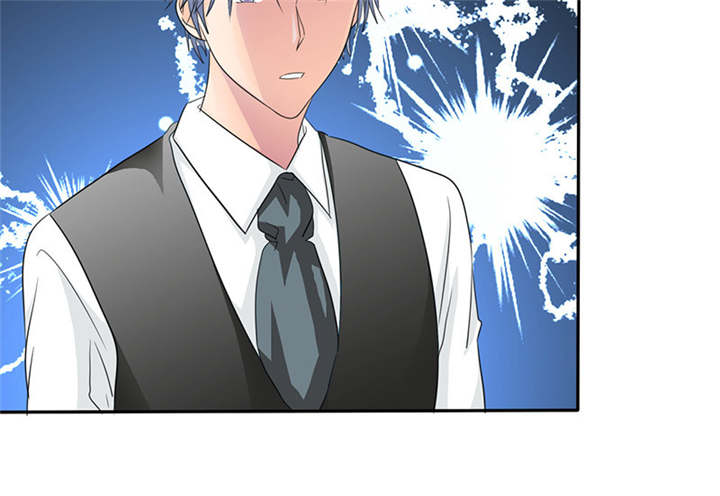 如果从没爱过你漫画,第75章：恭喜你，失去了一切2图