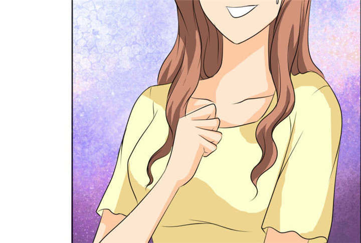 如果从没爱过你漫画,第132章：让我打一顿吧2图