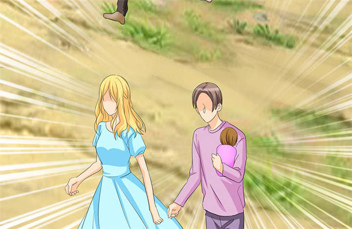 如果从没爱过你漫画,第113章：追的还真快。3图