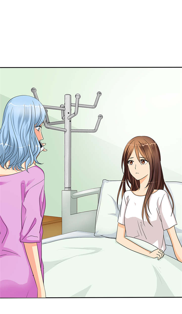 如果从没爱过你漫画,第38章：威胁5图