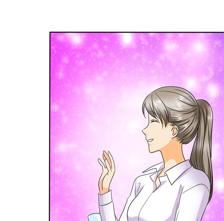 如果从没爱过你漫画,第70章：法国篇：言之晴道歉1图