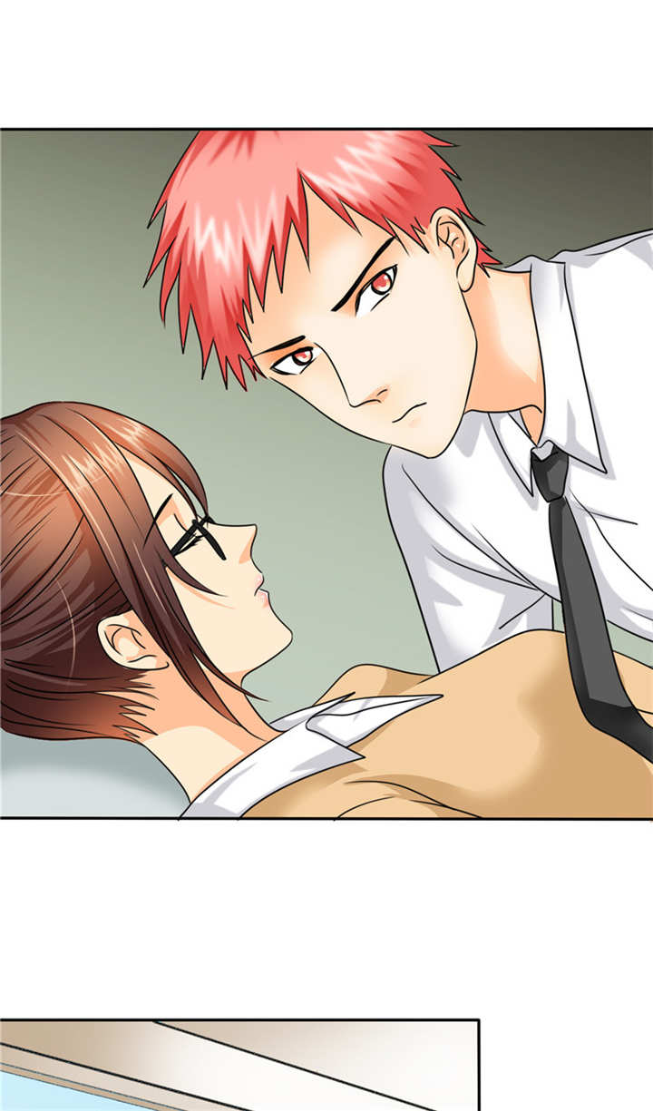 如果从没爱过你漫画,第12章：嘴唇软软的，还不赖。4图