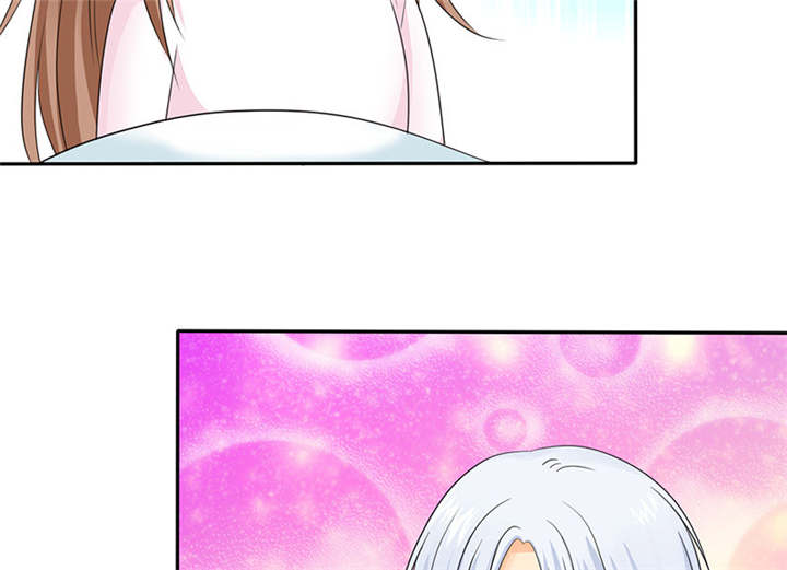 如果从没爱过你漫画,第103章：陆云湛！我成年了！4图