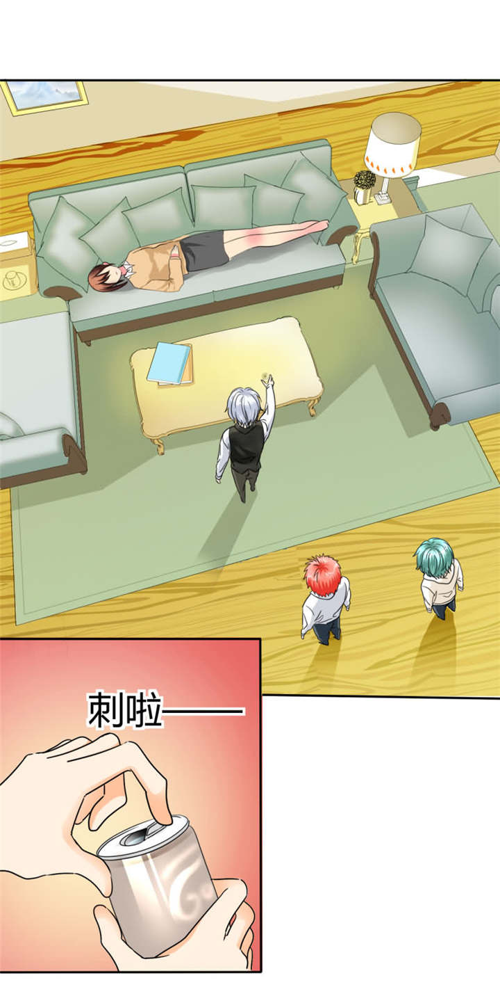 如果从没爱过你漫画,第22章：这女人的身体真是美啊！1图