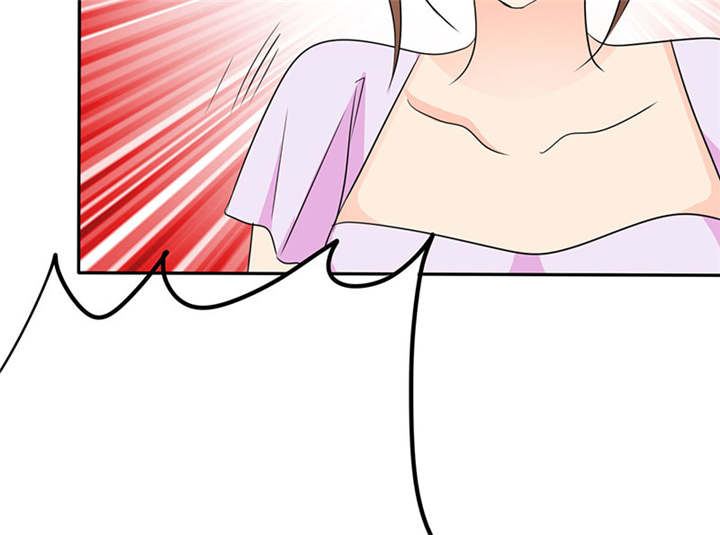 如果从没爱过你漫画,第81章：你放开我！2图