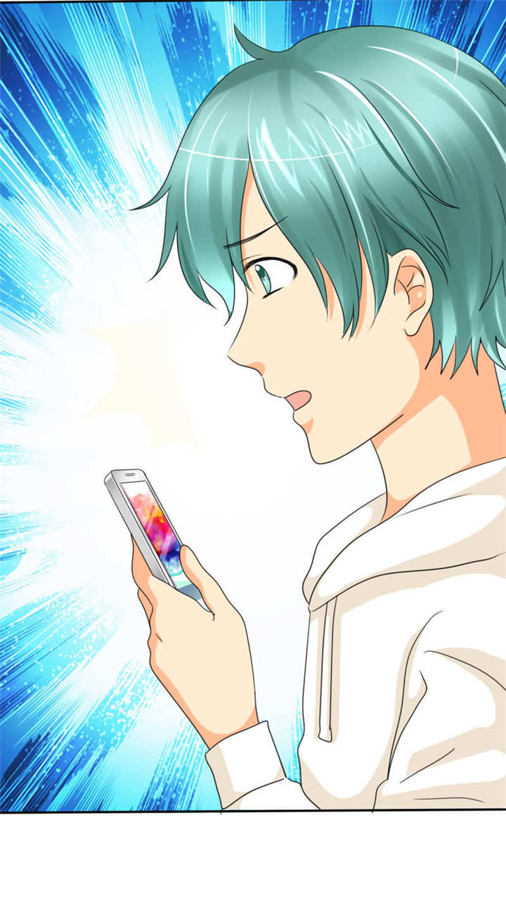 如果从没爱过你漫画,第16章：你不配做我的对手3图